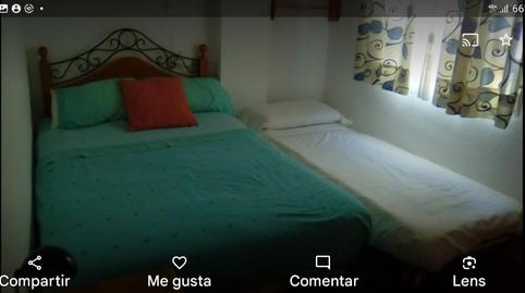 Photo 5 of Single-family semi-detached for sale in Avenida Parque, 63, Isla Cristina Ciudad, Huelva