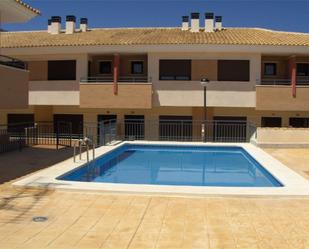 Swimming pool of Single-family semi-detached to rent in Puebla de Don Fadrique  with Terrace, Swimming Pool and Balcony
