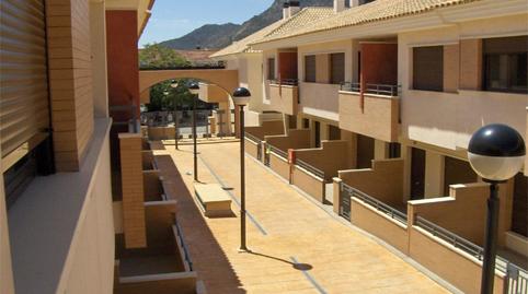 Photo 2 of Single-family semi-detached to rent in Calle Blas Infante, 2, Puebla de Don Fadrique, Granada