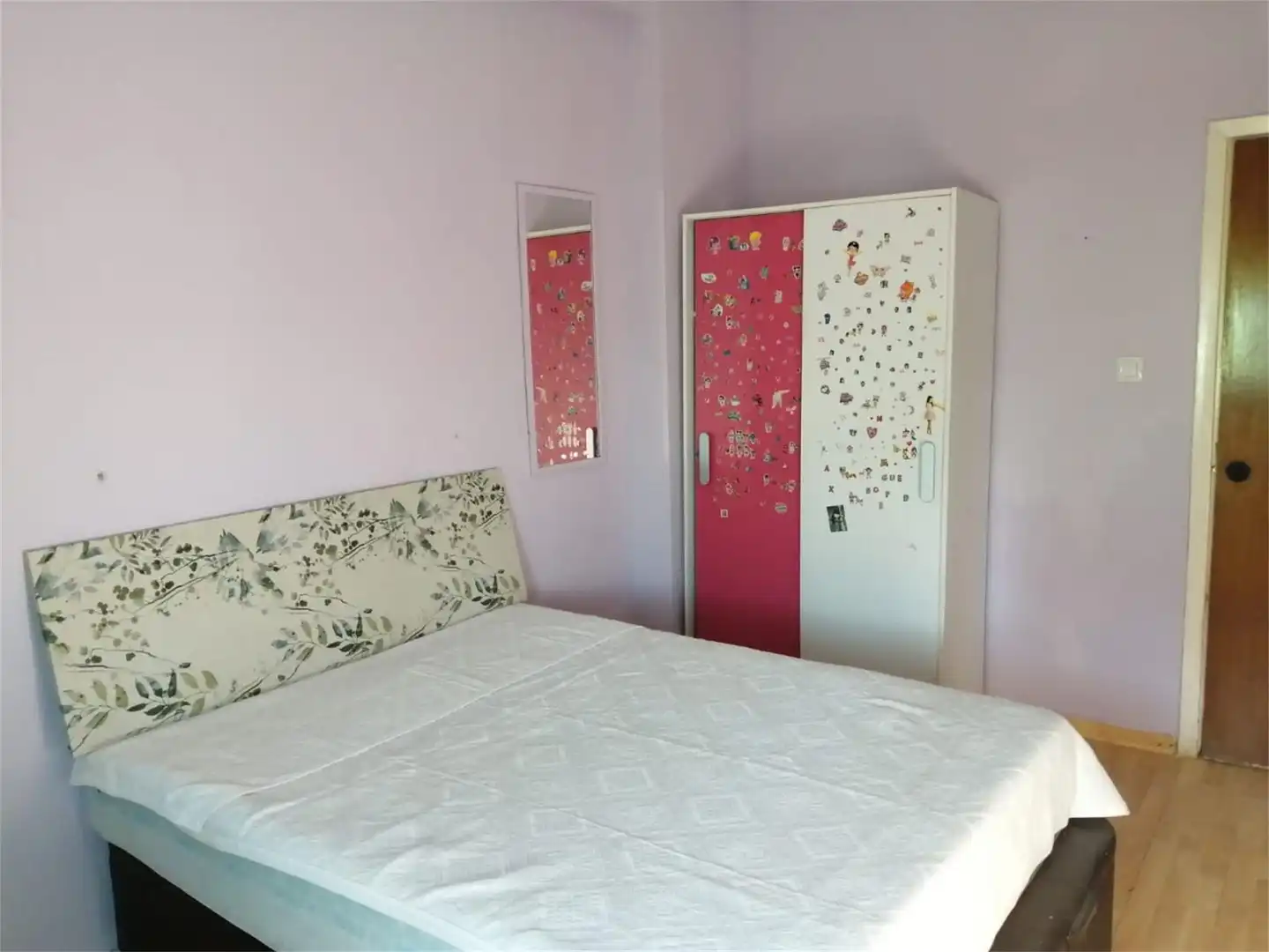 Habitación de Casa o chalet en venta en Carmona con Aire acondicionado, Terraza y Piscina