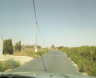 Finca rústica en venda en Villalba del Alcor