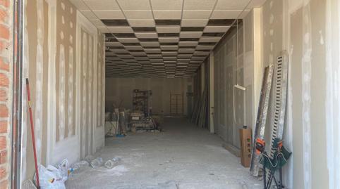 Photo 2 of Premises to rent in Avenida de Dos Hermanas, Oromana, Alcalá de Guadaira