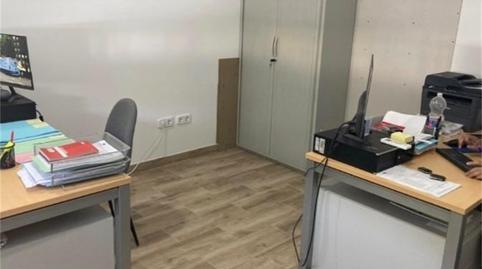 Photo 4 of Premises to rent in Avenida de Dos Hermanas, Oromana, Alcalá de Guadaira
