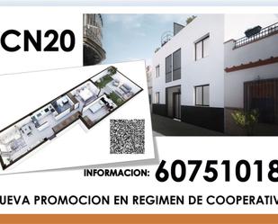 Flat for sale in  Sevilla Capital  with Air Conditioner, Heating and Video intercom