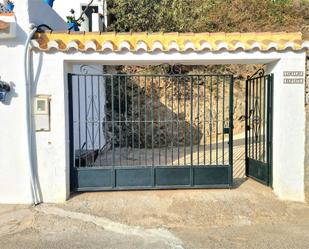 Exterior view of Country house for sale in Almuñécar  with Terrace and Swimming Pool