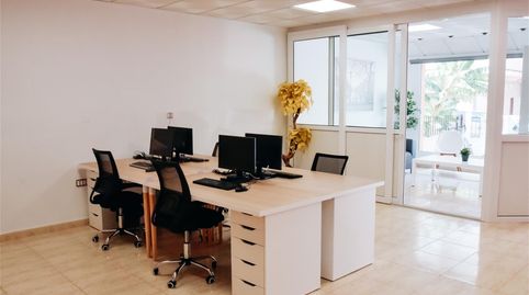 Foto 3 de Oficina de alquiler en Calle Párroco Cristóbal Balaguer, 13, San Javier ciudad, San Javier