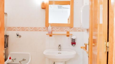 Foto 5 de Oficina de alquiler en Calle Párroco Cristóbal Balaguer, 13, San Javier ciudad, San Javier