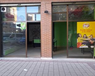 Premises for sale in Valladolid Capital