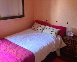 Bedroom of Flat to share in Abanto y Ciérvana-Abanto Zierbena  with Heating and Furnished