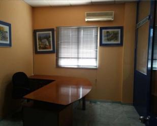 Office for sale in San Juan de Aznalfarache