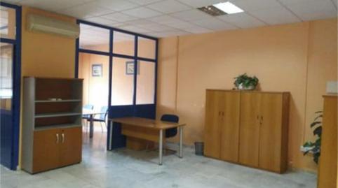 Foto 3 de Oficina en venda a Avenida de Mairena, Barrio Alto, Sevilla