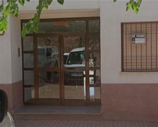 Wohnung zum verkauf in Calle Lope de Vega, 3, Villaviciosa de Córdoba