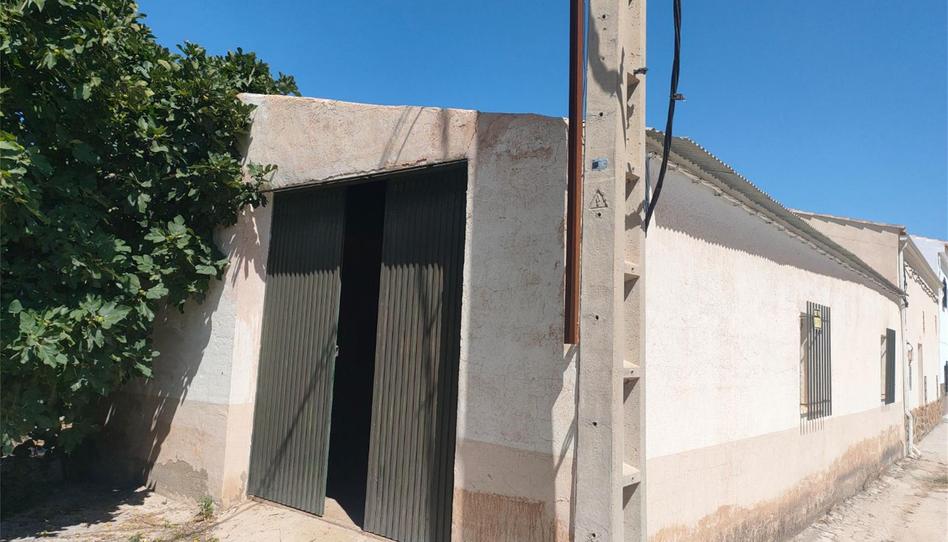 Photo 1 of Planta baja for sale in Quesada, Jaén