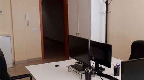 Foto 3 von Geschaftsraum zum Verkauf in Boulevard Avenida Castilleja de la Cuesta, 16, Bollullos de la Mitación, Sevilla