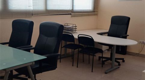 Foto 5 von Geschaftsraum zum Verkauf in Boulevard Avenida Castilleja de la Cuesta, 16, Bollullos de la Mitación, Sevilla