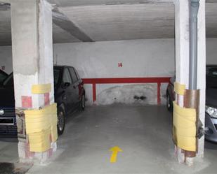 Parking of Garage to rent in Segovia Capital
