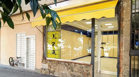 Photo 4 of Premises to rent in Calle de Aristóteles, 9, San Pascual, Madrid