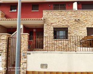 Exterior view of Single-family semi-detached for sale in San Pedro del Pinatar  with Air Conditioner, Terrace and Balcony