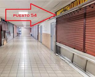 Premises for sale in  Madrid Capital