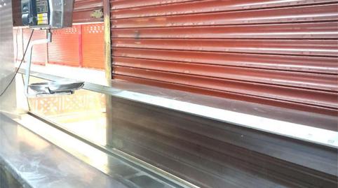 Photo 3 of Premises for sale in Calle de Francisco Ruiz, 9, Almendrales, Madrid