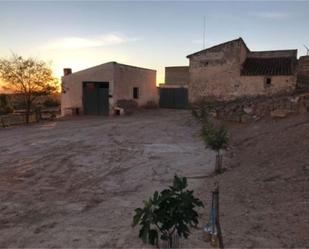 Finca rústica en venda en Higueruela amb Terrassa