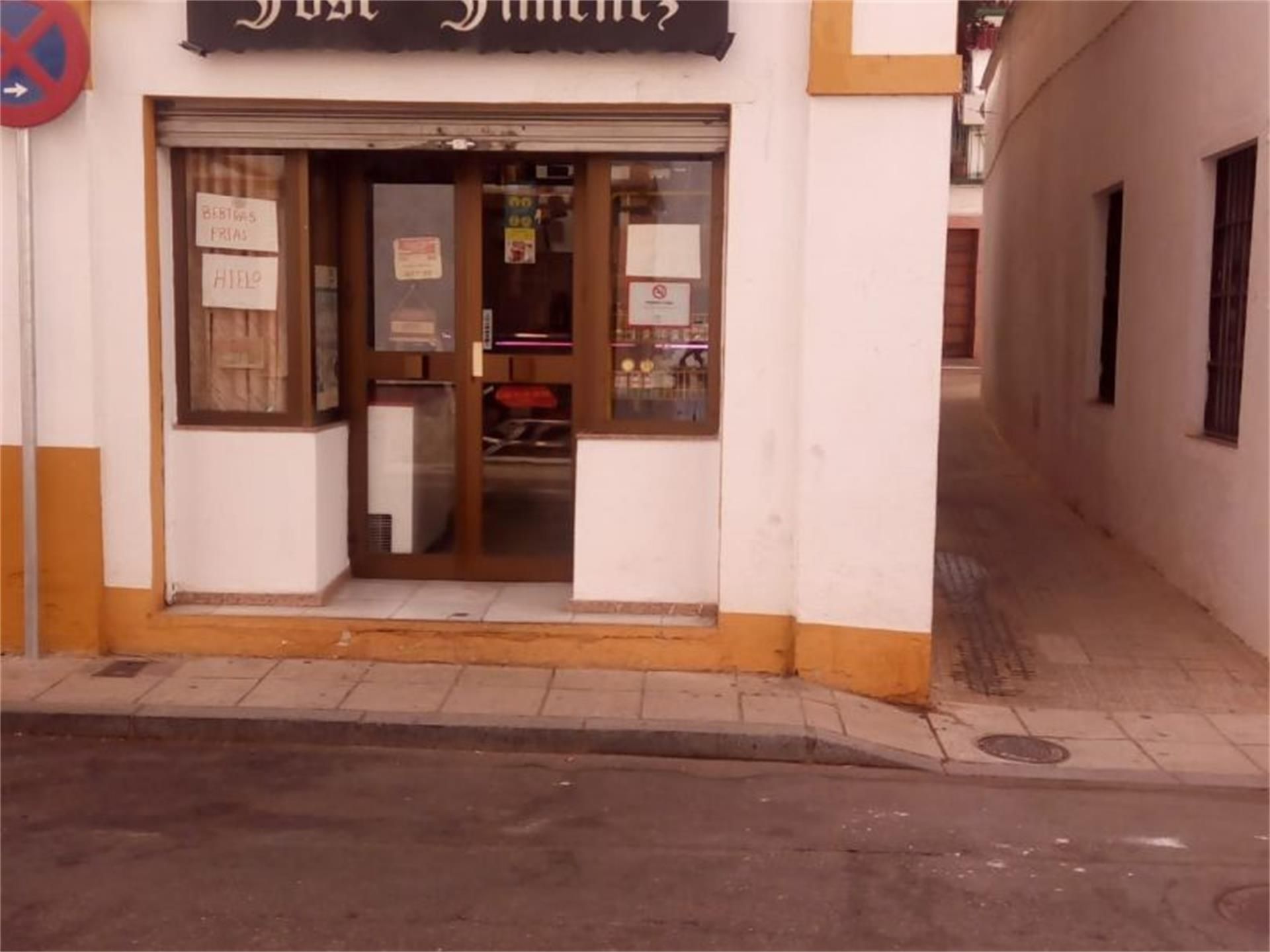 Local en venda en  Córdoba Capital amb Aire condicionat