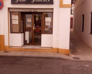 Premises for sale in  Córdoba Capital  with Air Conditioner