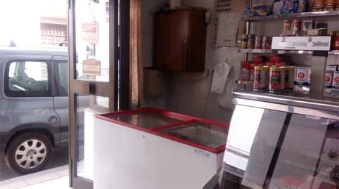 Photo 4 of Premises for sale in Calle Alfonso XII, Casco Histórico  - Ribera - San Basilio,  Córdoba Capital