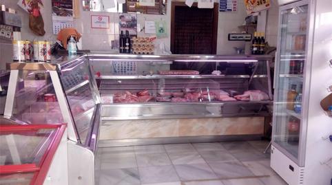 Photo 5 of Premises for sale in Calle Alfonso XII, Casco Histórico  - Ribera - San Basilio,  Córdoba Capital