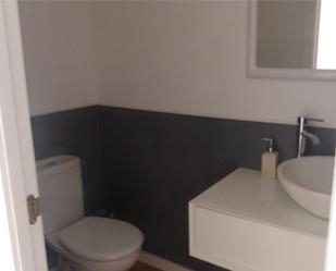 Bathroom of Premises to rent in  Madrid Capital  with Air Conditioner