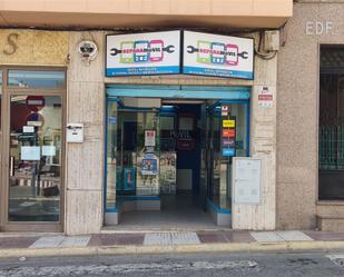 Premises to rent in Roquetas de Mar  with Air Conditioner and Heating