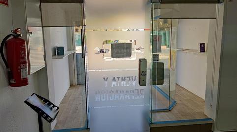 Photo 5 of Premises to rent in Calle Puente, Roquetas Pueblo, Almería