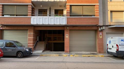 Garatge de lloguer a Calle Doctor Fleming, 7, Zona Papa Luna - Platja del Gurugú, Castellón - imatge 2 Foto 2 de Garatge de lloguer a Calle Doctor Fleming, 7, Zona Papa Luna - Platja del Gurugú, Castellón