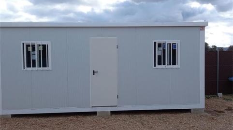 Foto 3 de Finca rústica en venda a Lugar Marchenilla, 11, Jimena de la Frontera, Cádiz