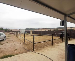 Vista exterior de Finca rústica en venda en Jimena de la Frontera amb Jardí privat i Parquet