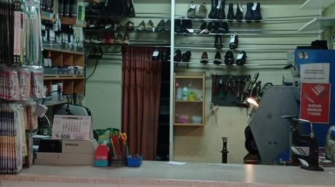 Premises for sale in Calle Libertad, 44, Villafontana - Estoril I, Madrid - image 3 Photo 3 of Premises for sale in Calle Libertad, 44, Villafontana - Estoril I, Madrid