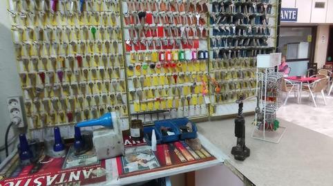 Premises for sale in Calle Libertad, 44, Villafontana - Estoril I, Madrid - image 5 Photo 5 of Premises for sale in Calle Libertad, 44, Villafontana - Estoril I, Madrid