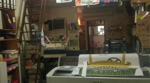 Premises to rent in Calle del Congosto, Casco Histórico de Vallecas, Madrid - image 4 Photo 4 of Premises to rent in Calle del Congosto, Casco Histórico de Vallecas, Madrid