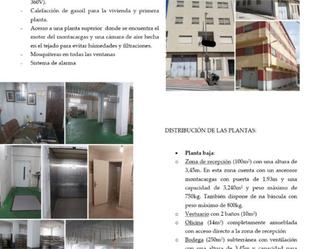 Industrial buildings for sale in Guijuelo