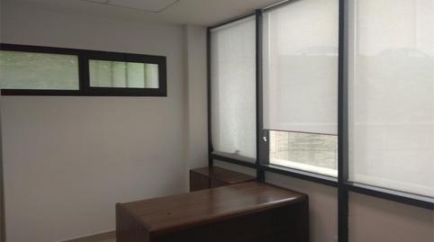 Photo 4 of Office to rent in Glorieta de Fernando Quiñones, Aljamar, Sevilla