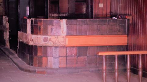 Planta baja de alquiler en Avenida Gregorio Gea, País Valencià, Valencia - imagen 5 Foto 5 de Planta baja de alquiler en Avenida Gregorio Gea, País Valencià, Valencia