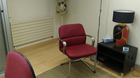 Foto 5 de Oficina de alquiler en Plaza del Emperador Carlos V, 13, Jerónimos, Madrid