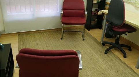 Foto 4 de Oficina de alquiler en Plaza del Emperador Carlos V, 13, Jerónimos, Madrid