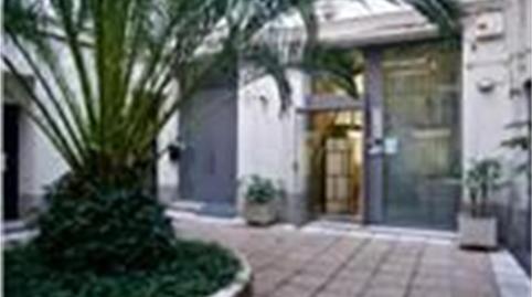 Foto 2 de Oficina de alquiler en Plaza del Emperador Carlos V, 13, Jerónimos, Madrid