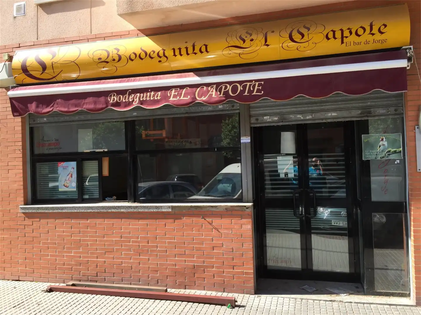 Commercial properties for sale in Calle Fernando Villalón, Arco Norte - Avda. España Commercial properties for sale in Dos Hermanas
