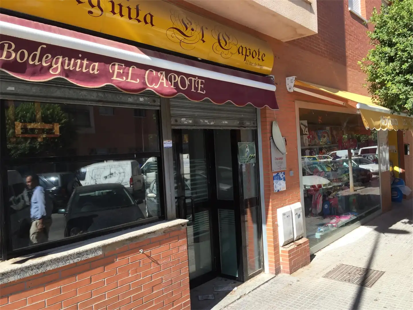 Commercial properties for sale in Calle Fernando Villalón, Arco Norte - Avda. España Commercial properties for sale in Dos Hermanas