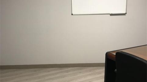 Office to rent in Calle Sol, 9, Camino de Ronda, Granada - image 3 Photo 3 of Office to rent in Calle Sol, 9, Camino de Ronda, Granada