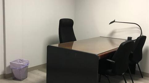 Office to rent in Calle Sol, 9, Camino de Ronda, Granada - image 4 Photo 4 of Office to rent in Calle Sol, 9, Camino de Ronda, Granada