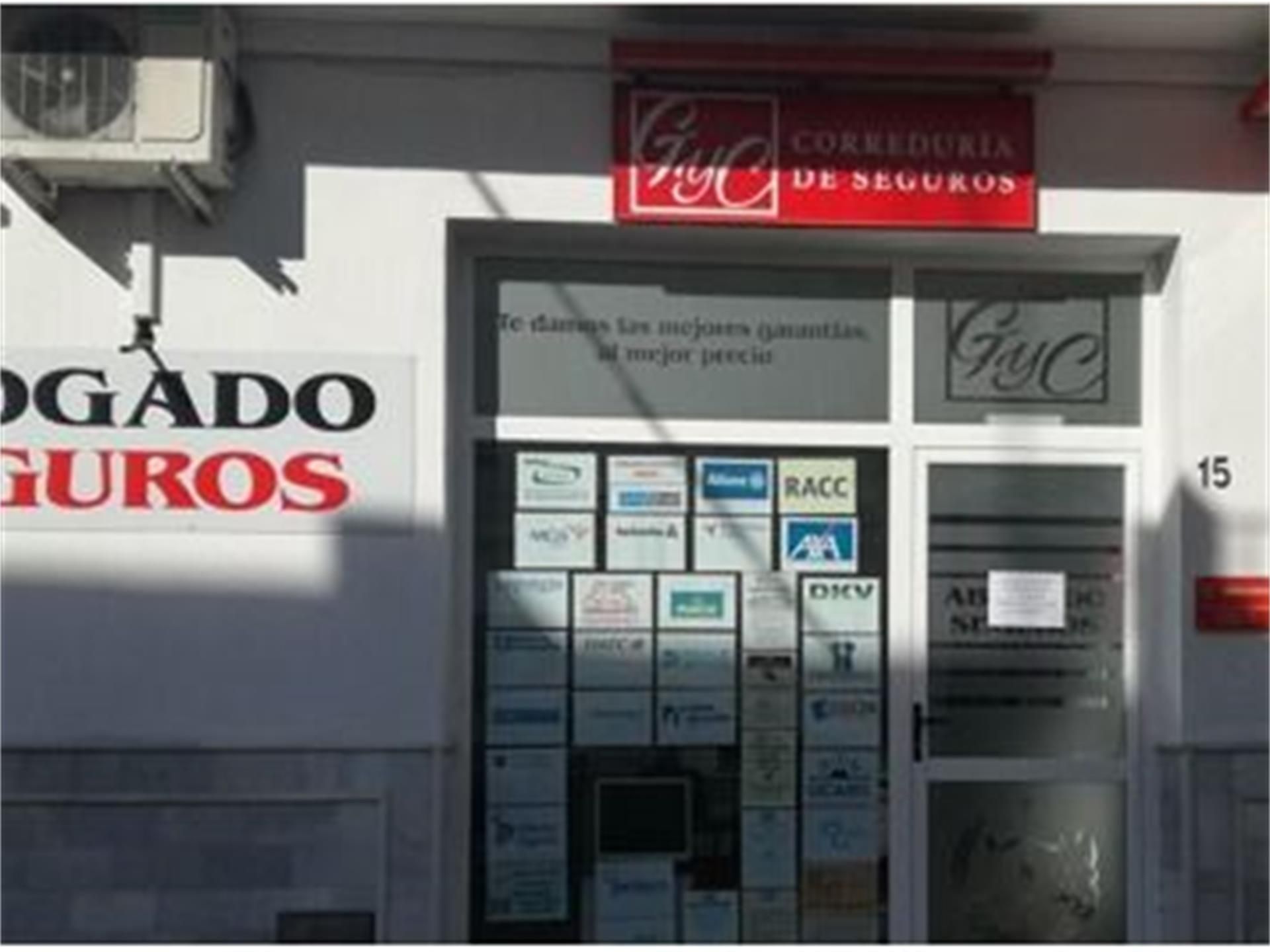 Geschaftsraum zum verkauf in Calle Los Corrales, 37, Puerto Serrano