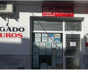Local en venda a Calle Los Corrales, 37, Puerto Serrano